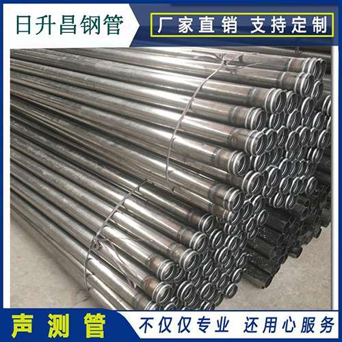 西安声测管在桥梁建筑工程中起什么作用？