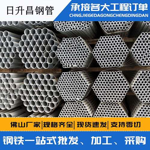 西安史上最薄的声测管壁厚可以到什么程度？