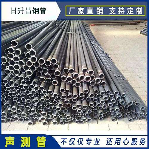 西安声测管的单位重量按米计算是多少？